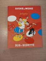 Suske & wiske complete flippo collectie 1996, Ophalen, Zo goed als nieuw