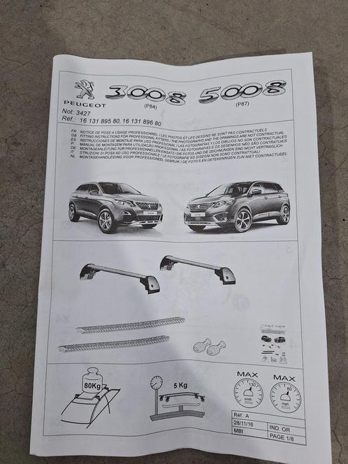 Dakdragers Peugeot 5008 P87, Peugeot 3008 P84, Auto diversen, Dakdragers, Zo goed als nieuw, Ophalen