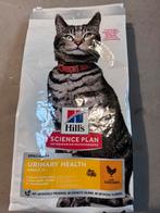Kattenvoer 1,5 kg, Dieren en Toebehoren, Ophalen, Kat