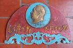 2 oude Chinese metalen wandborden van dictator Mao Zedong, Ophalen of Verzenden