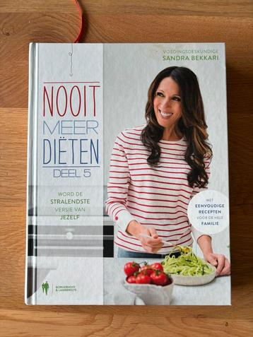 Sandra Bekkari - 5 beschikbaar voor biedingen