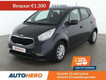 Kia Venga 1.6 Dream Team (bj 2019) beschikbaar voor biedingen