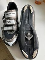 Shimano fietsschoenen, Ophalen, Zo goed als nieuw, Schoenen