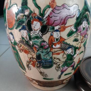 Chinese nanking vaas, Antiek en Kunst, Ophalen