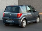 PEUGEOT 1007 - 1.4i MANUEEL 2007 • 96.000KM • BLANCO GEKEURD, Auto's, Voorwielaandrijving, Stof, 4 cilinders, Bedrijf