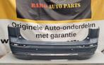 Bumper VOLVO XC60 II 2 INSCRIPTION 17- 31425198 Achterbumper