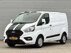 Ford Transit Custom 2.0 TDCI L1 zonnepanelen,omvormer,inrich, Parkeersensor, Wit, Ford, Te koop