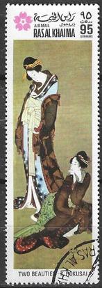 Ras Al Khaima 1970 - Stampworld 473 - Expo '70 - 5O Dh. (ST), Verzenden, Gestempeld