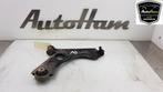DRAAGARM RECHTS VOOR Opel Combo (|95514536|95511297|), Gebruikt, Opel
