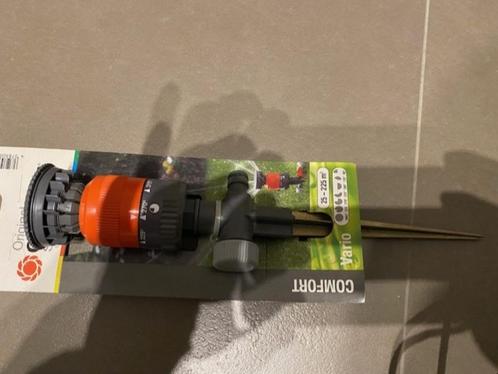 pulvérisateur à gazon Gardena, Jardin & Terrasse, Arroseurs de jardin, Neuf, Arroseur rotatif, Enlèvement