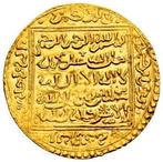 Merinids Abu'l-Hasan 'Ali – Dinar – Fez (goud munt), Enlèvement
