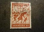 Denemarken/Danemark 1971 Mi 509(o) Gestempeld/Oblitéré, Envoi