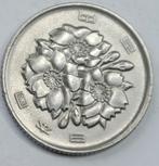 AV Pce JAPON Y#82 " 100 YEN " 51 (1976), Enlèvement ou Envoi, Asie du Sud Est, Monnaie en vrac