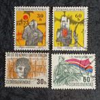 Postzegels  Tsjechoslowakije, Postzegels en Munten, Wereldoorlog 2, Ophalen of Verzenden, Gestempeld