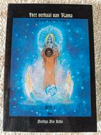 Sathya Sai Baba : Het verhaal van Rama, Ophalen of Verzenden