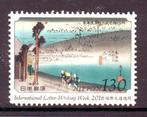 Postzegels Japan (P) tussen Mi. nr. 8211 en 11013, Postzegels en Munten, Ophalen of Verzenden, Gestempeld