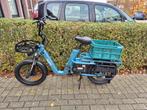 OneSport Cargo OTO1 Electrische cargo fiets, Fietsen en Brommers, Elektrische fietsen, Ophalen, Zo goed als nieuw, Overige merken
