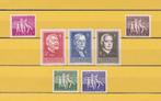 N 979/985 MNH SERIE ANTITUBERCULEUX de 1955., Timbres & Monnaies, Timbres | Europe | Belgique, Neuf, Enlèvement ou Envoi, Non oblitéré