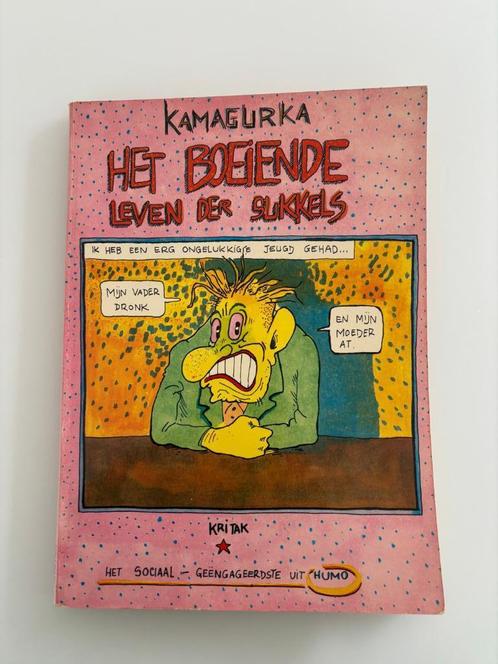 Kamagurka Bert 3 Het boeiende leven der sukkels 1e druk 1980, Livres, BD, Utilisé, Une BD, Enlèvement ou Envoi