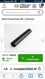 Nieuwe Bosch-batterij, Fietsen en Brommers, Fietsaccessoires | Fietsaccu's, Nieuw