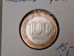 Rusland 100 roebel 1992 y316 unc, Ophalen of Verzenden, Rusland