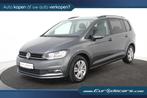 Volkswagen Touran Trendline* Panoramadak*Navigatie*LED*PDC*, Auto's, Volkswagen, Voorwielaandrijving, USB, Bedrijf, 5 deurs