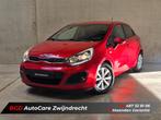 Kia Rio 1.2 Attract 52.000 km! 2014 Benzine Garantie 1st Eig, Auto's, Kia, Euro 5, Stof, Zwart, 4 cilinders