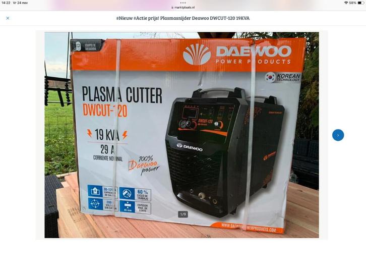 Plasma SnijderDaewooDWCUT 120 - Snijdt tot 45 mm dik metaal, Doe-het-zelf en Bouw, Metalen, Nieuw, Overige metalen, Ophalen of Verzenden