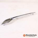 Grille lijst origineel Opel Crossland 13477106, Opel, Nieuw, Ophalen of Verzenden, Opel