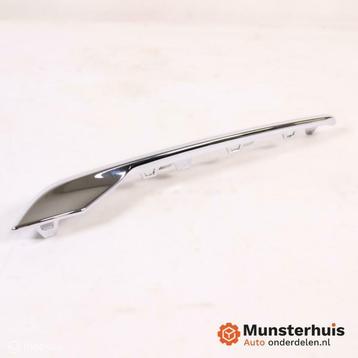 Grille lijst origineel Opel Crossland 13477106 beschikbaar voor biedingen