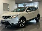Nissan Qashqai 1.2 Benzine | 95.000KM| 2016| 1 jaar garantie, Voorwielaandrijving, Testrit aan huis, Stof, 4 cilinders