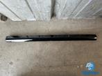 Originele Audi Q5 80F Achter bumper Trim 80F807578 YPB, Auto-onderdelen, Ophalen of Verzenden, Gebruikt, Bumper