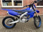 yamaha yzf250 2023, Motoren, Motoren | Yamaha, Bedrijf