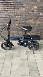 Engwe T14 elektrische plooifiets, 59 cm of meer, Ophalen, Zo goed als nieuw, 30 tot 50 km per accu