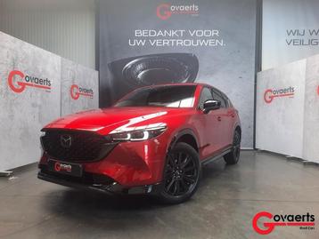 Mazda CX-5 2.0L SKYACTIV-G 165pk HOMURA 6AT  beschikbaar voor biedingen
