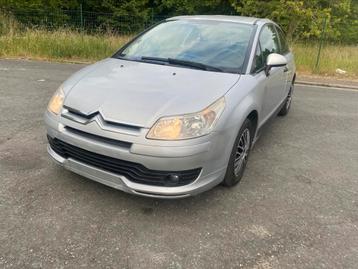 CITROEN C4 COUPE 1.6HDI/90CH/2008/AIRCO DIGITAL/BON ETAT beschikbaar voor biedingen