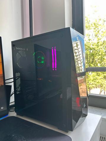 Pc gamer beschikbaar voor biedingen