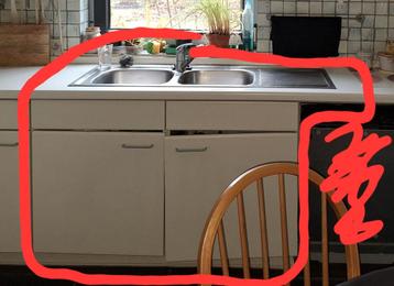 Evier en inox double bac démonté, soit seul soit avec meuble beschikbaar voor biedingen