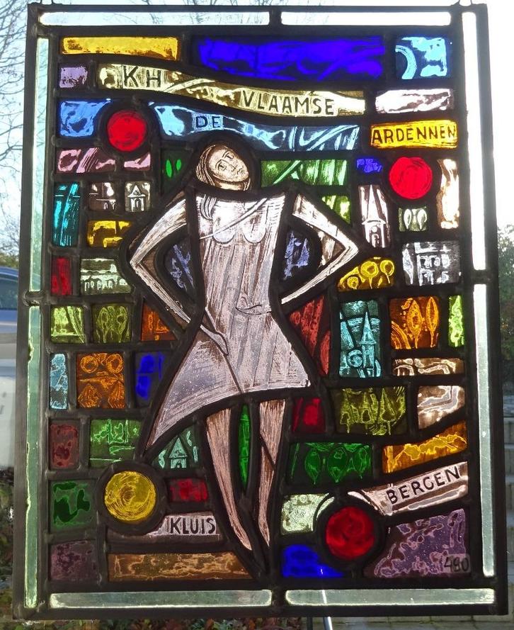 Daniel Devos, Koninklijke Harmonie  Vlaamse Ardennen, Antiek en Kunst, Curiosa en Brocante, Ophalen