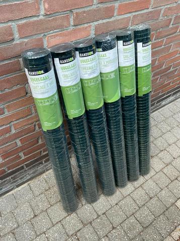 Handson vogelgaas 100 cm x 5 m groen, Enlèvement, Neuf, Treillis