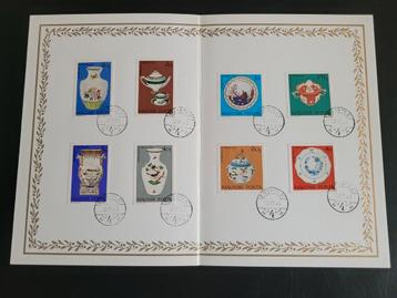 Postzegels Hongarije  beschikbaar voor biedingen