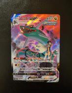 Pokemon rayquaza vmax vmax climax japanese, Hobby en Vrije tijd, Verzamelkaartspellen | Pokémon, Ophalen of Verzenden, Zo goed als nieuw