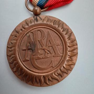 Médaille française 1917 de la Première Guerre mondiale