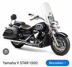 Yamaha v star 1300 zwarte kleur altijd onderhoud gehad, Ophalen, Gebruikt