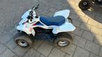 Suzuki ltz50 ltz 50 lt50z, Ophalen, Overige typen, 49 cc, Zo goed als nieuw