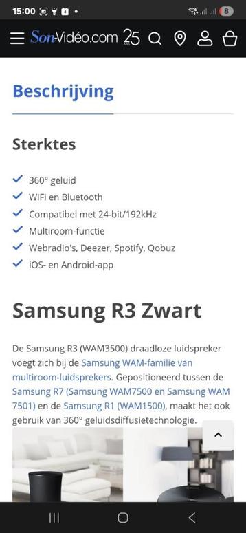 Samsung r3 box beschikbaar voor biedingen