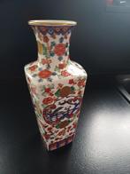 Gold Imari vaasje, Antiek en Kunst, Antiek | Porselein, Ophalen of Verzenden