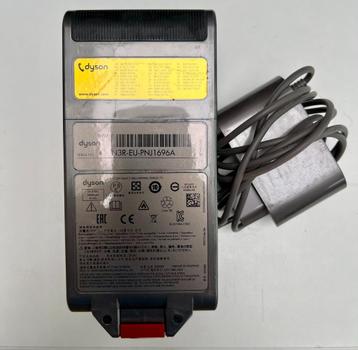Dyson V11 stofzuiger batterij beschikbaar voor biedingen