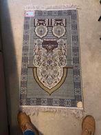 Tapijt bidtapijt, Maison & Meubles, Ameublement | Tapis & Moquettes, Enlèvement, Utilisé