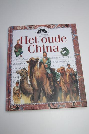 Prachtig informatieve boek over het oude china beschikbaar voor biedingen